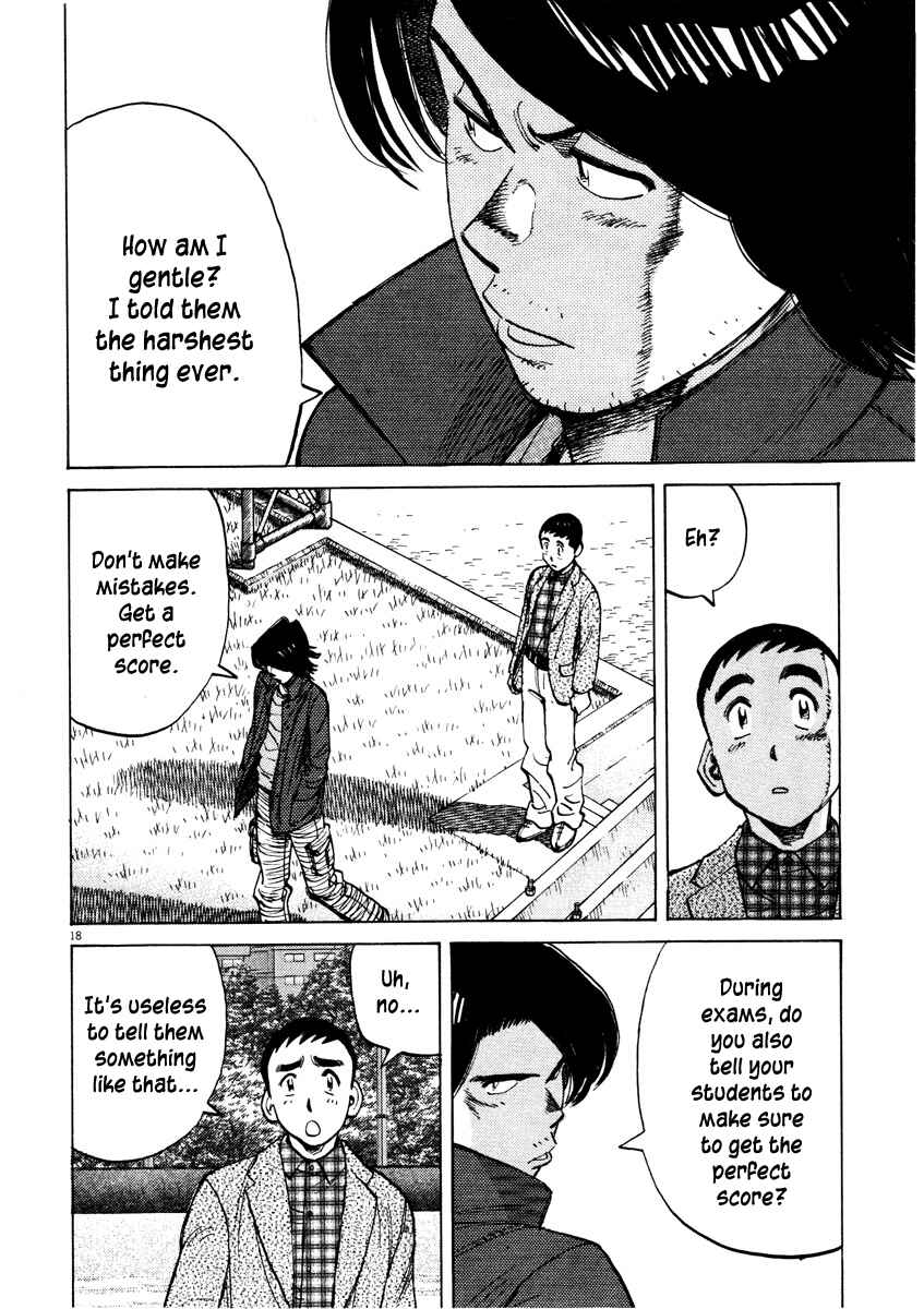 Chapter 81 - Page 18
