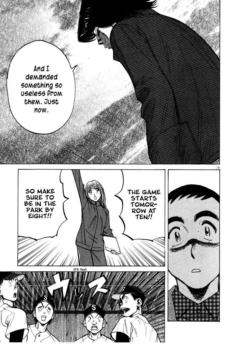 Chapter 81 - Page 19