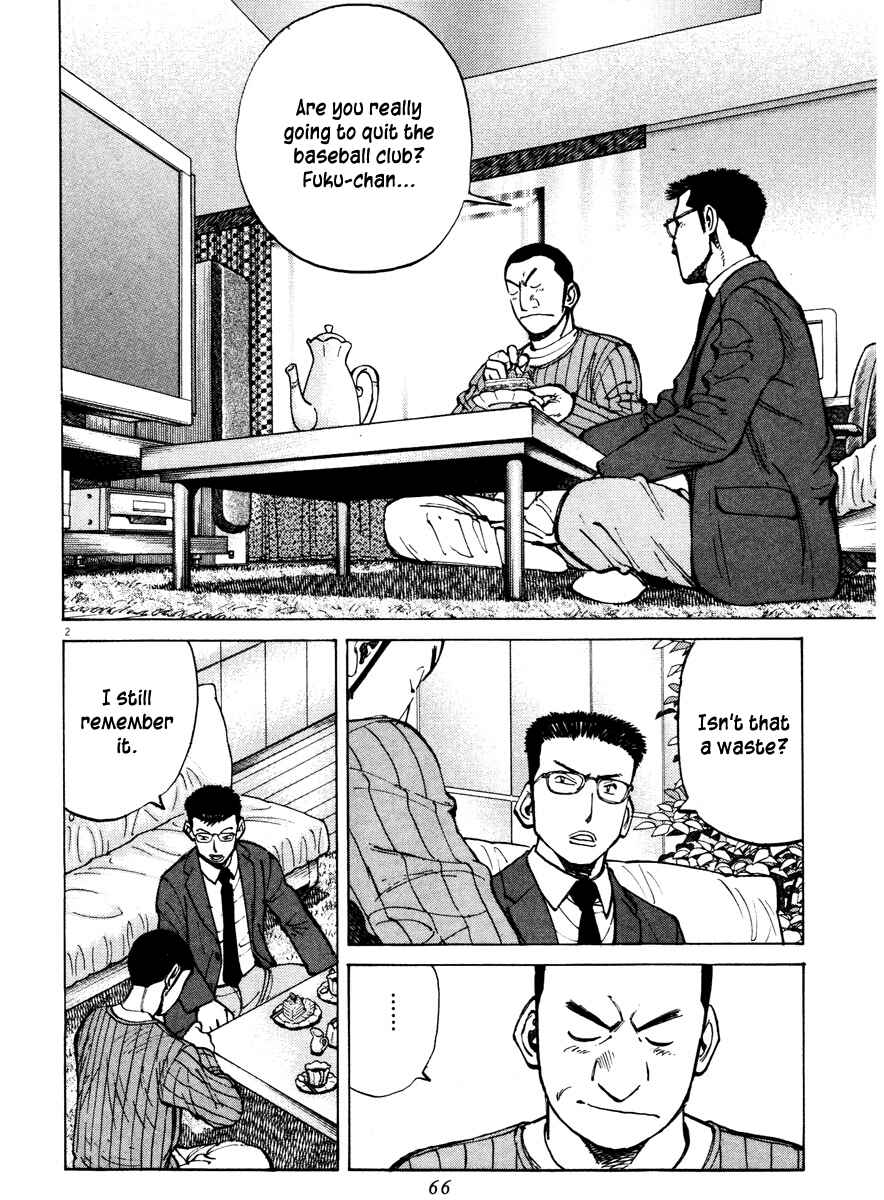 Chapter 81 - Page 2