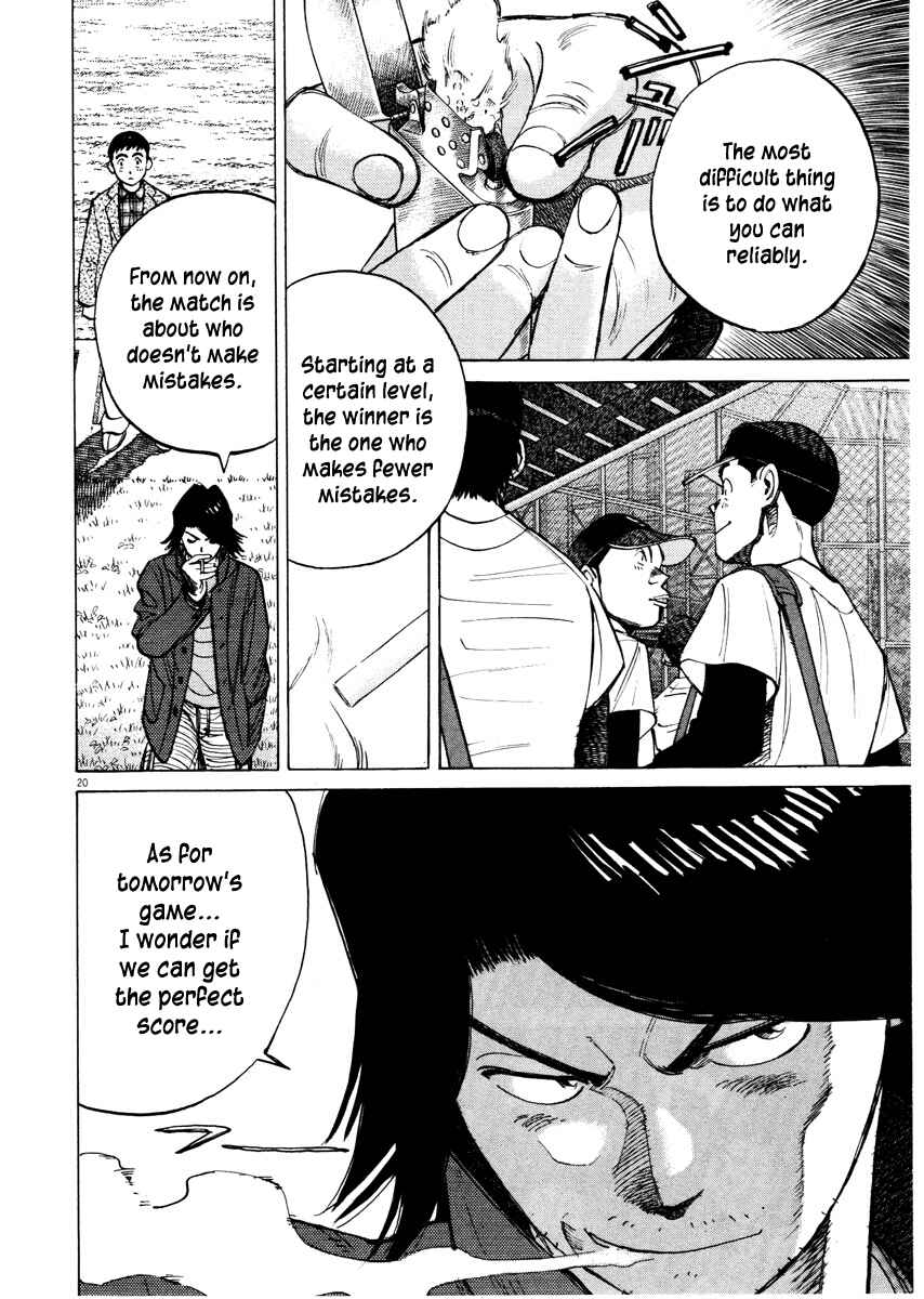 Chapter 81 - Page 20