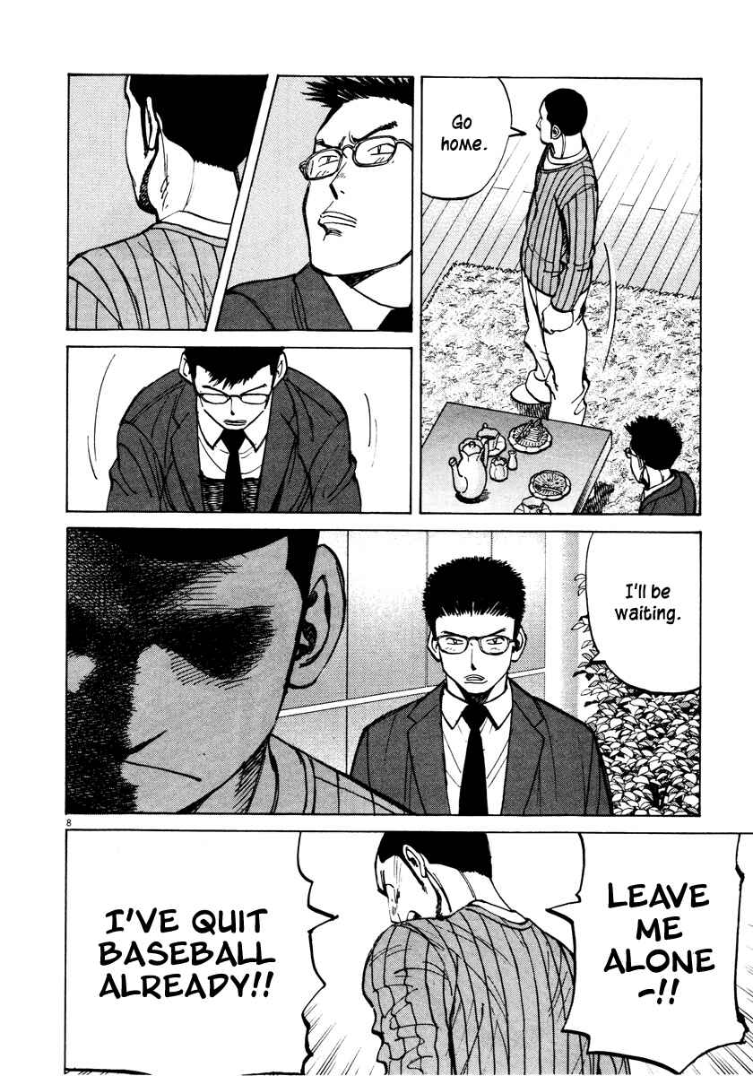 Chapter 81 - Page 8