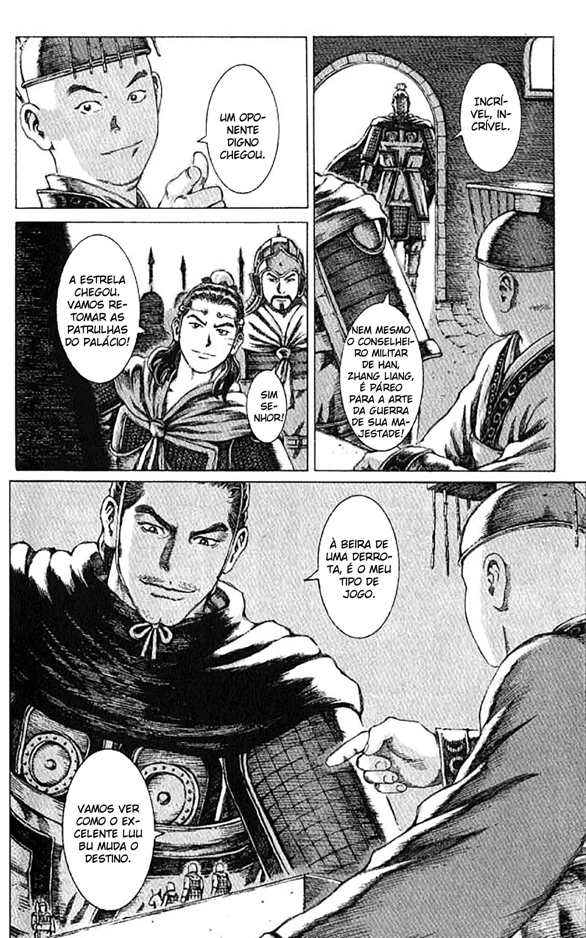 Chapter 60 - Page 16