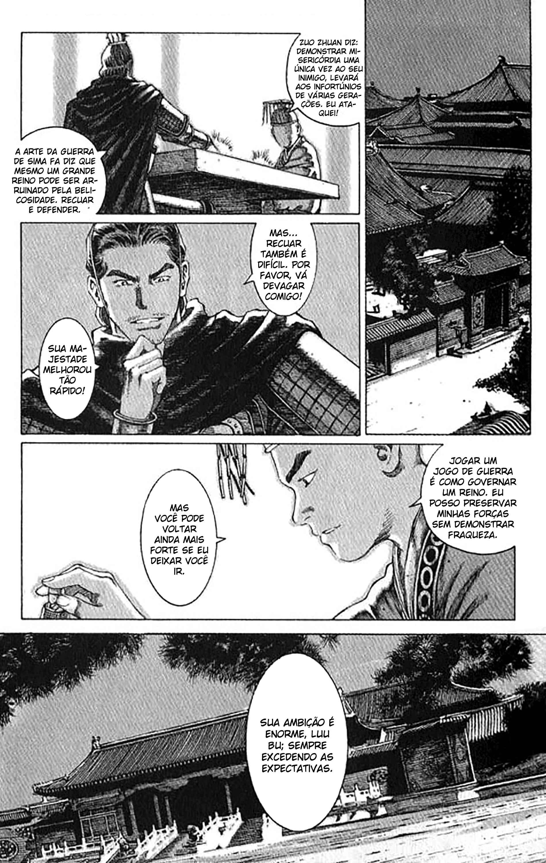 Chapter 60 - Page 17