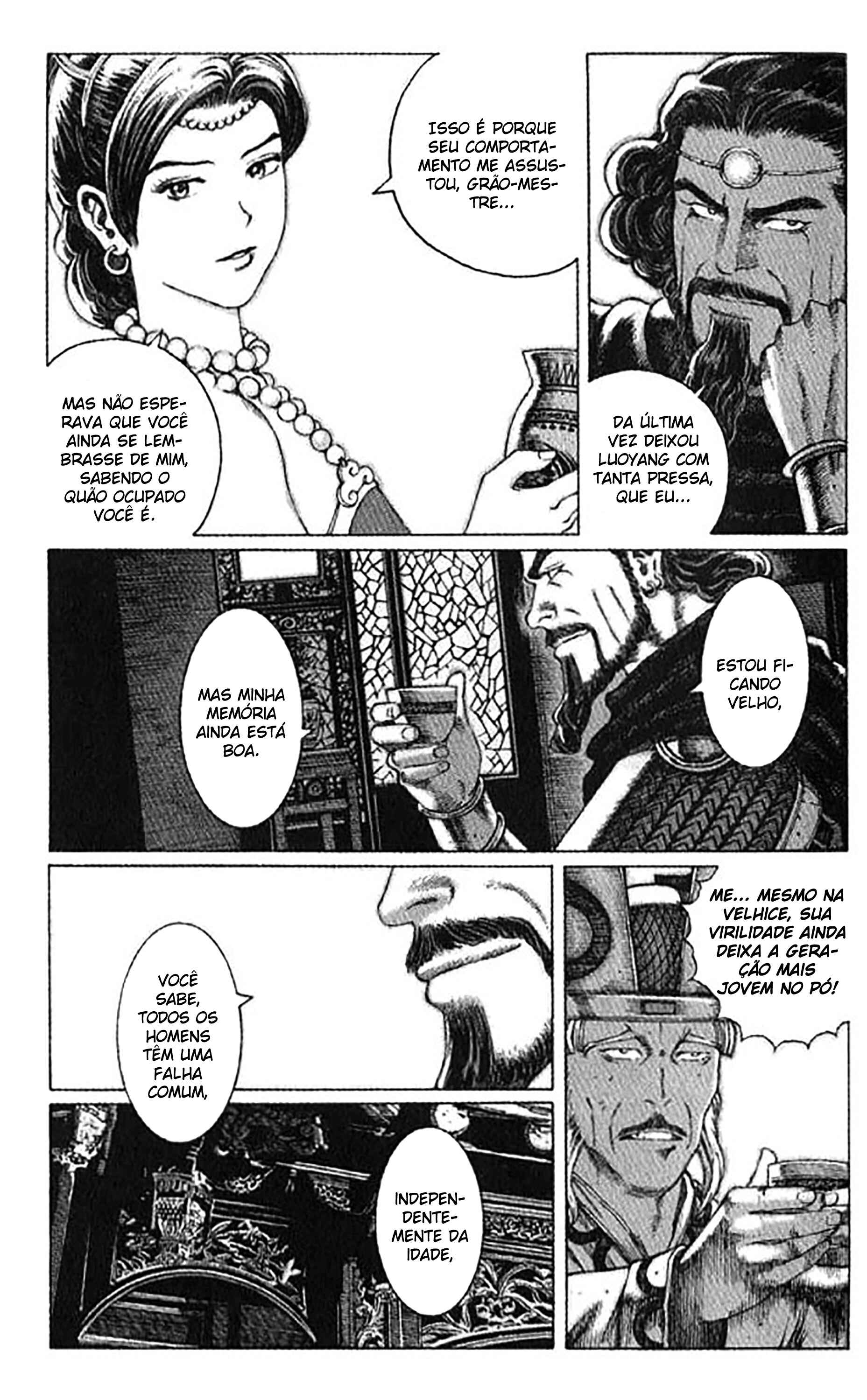 Chapter 60 - Page 5