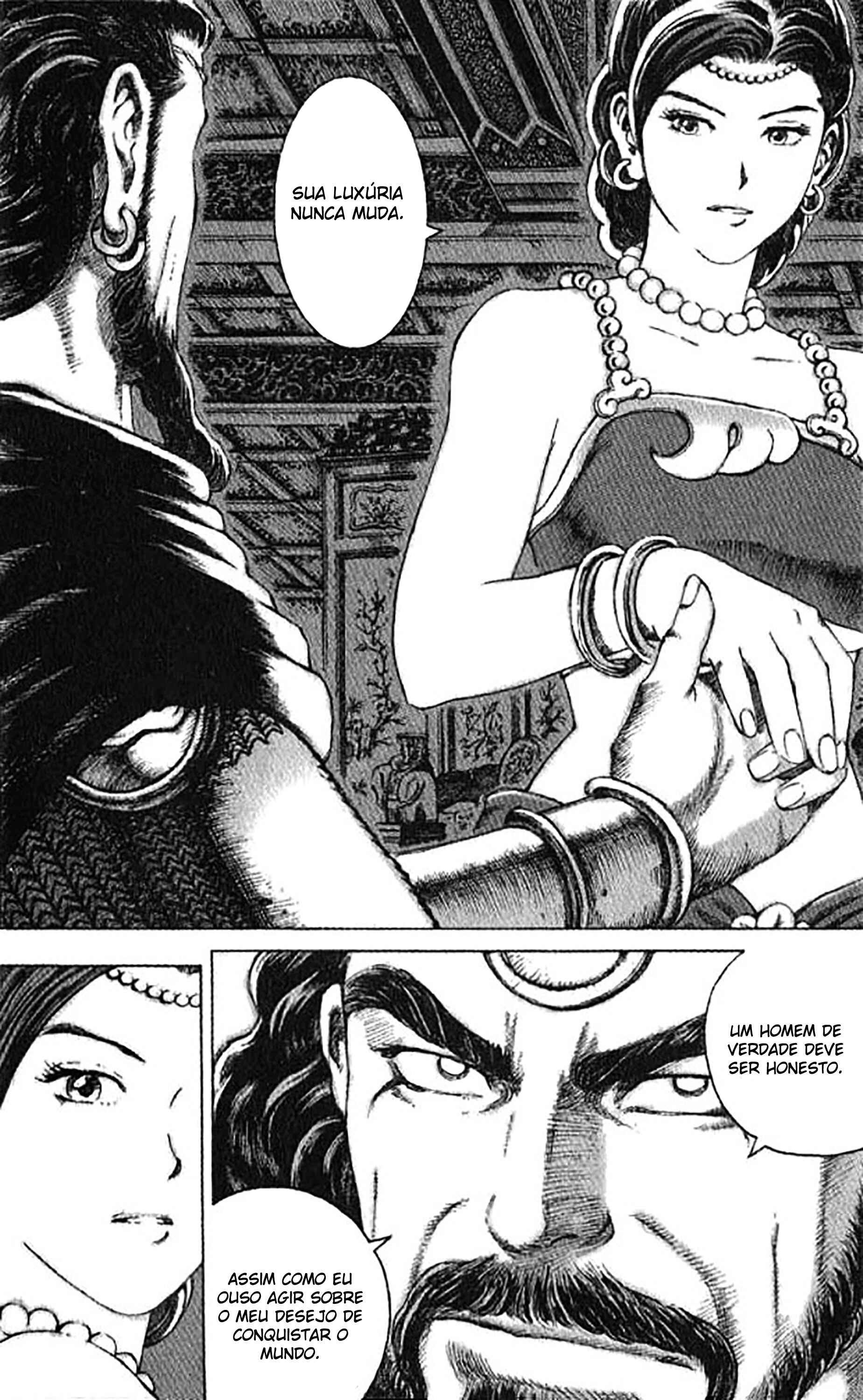Chapter 60 - Page 6