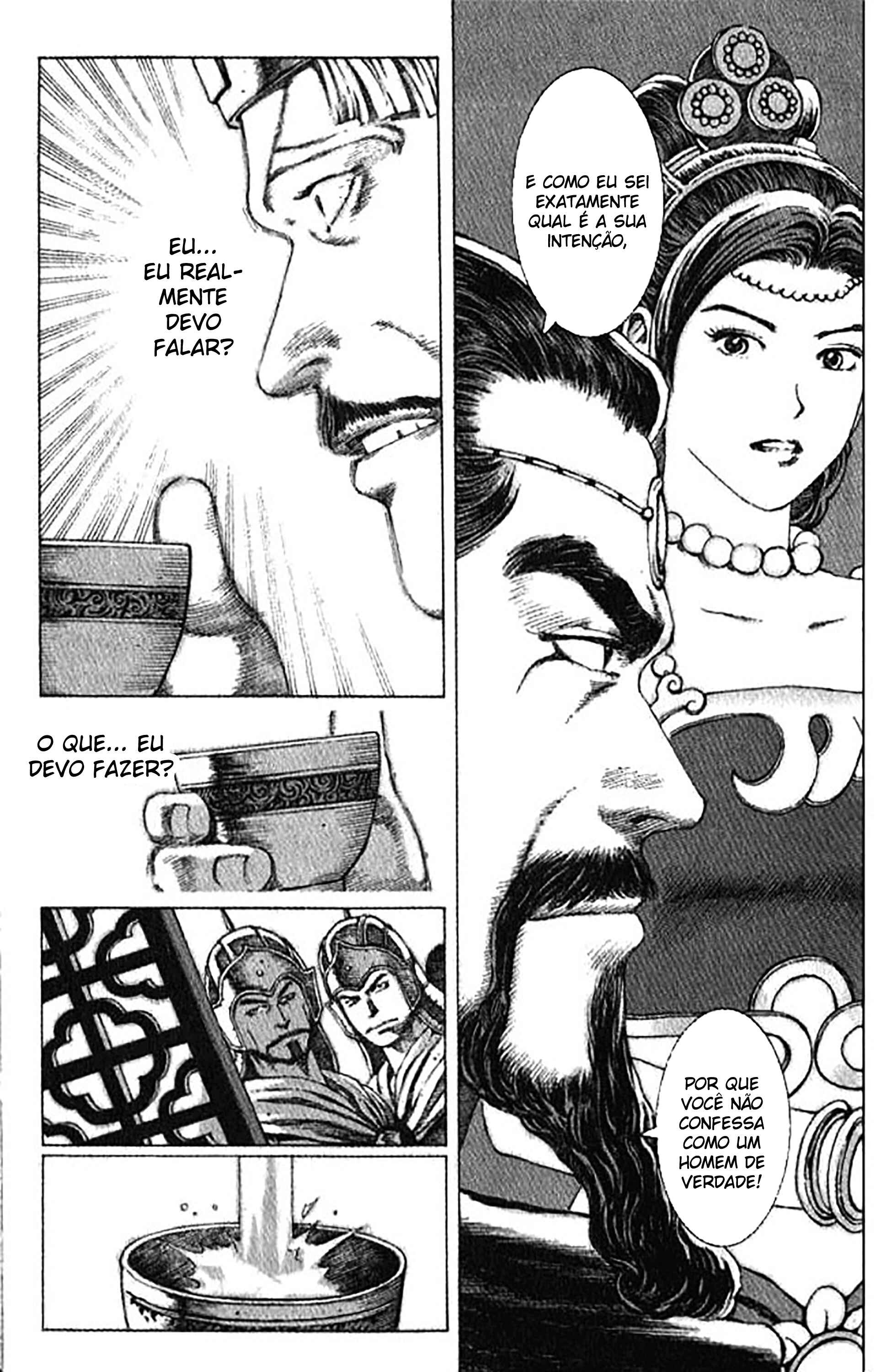 Chapter 60 - Page 7