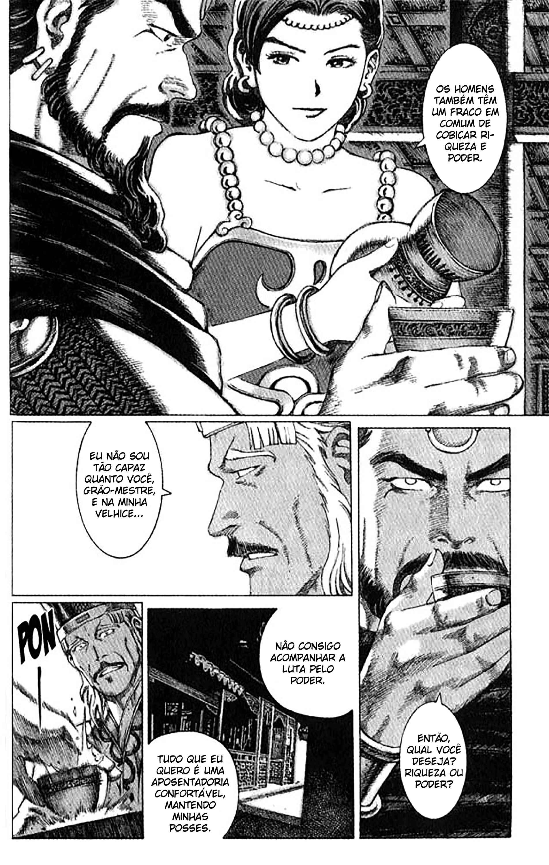 Chapter 60 - Page 8