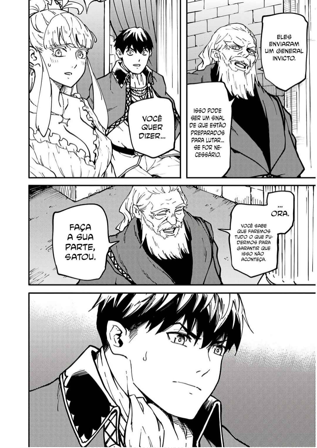 Chapter 84 - Page 14
