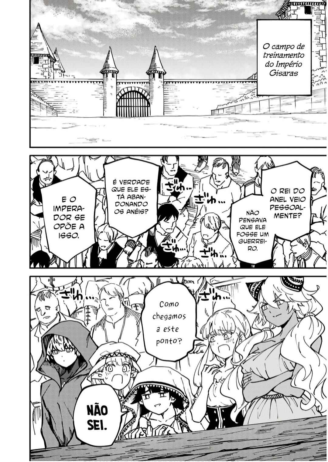 Chapter 84 - Page 20