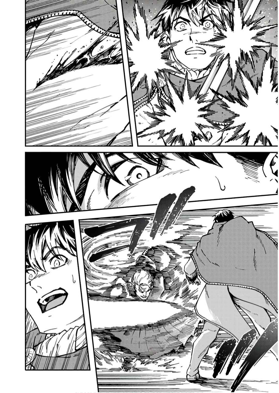 Chapter 84 - Page 26