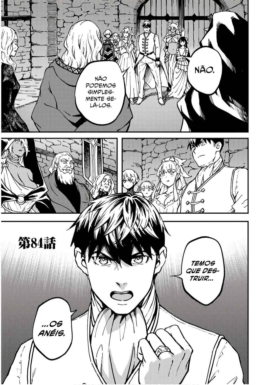 Chapter 84 - Page 3