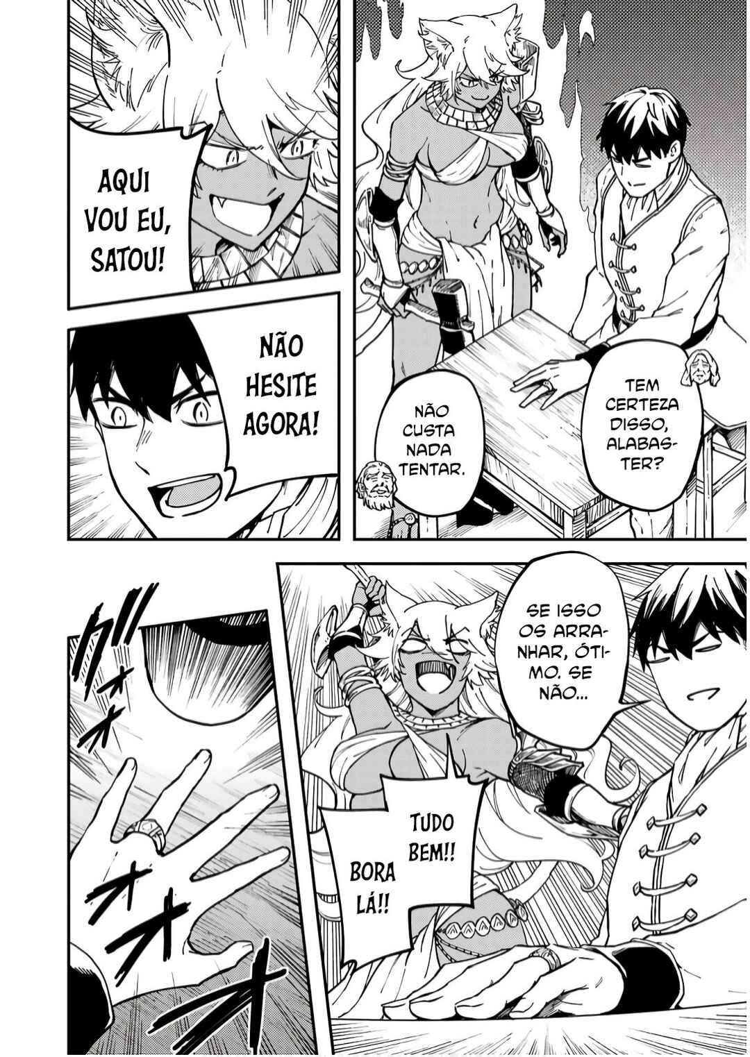 Chapter 84 - Page 6