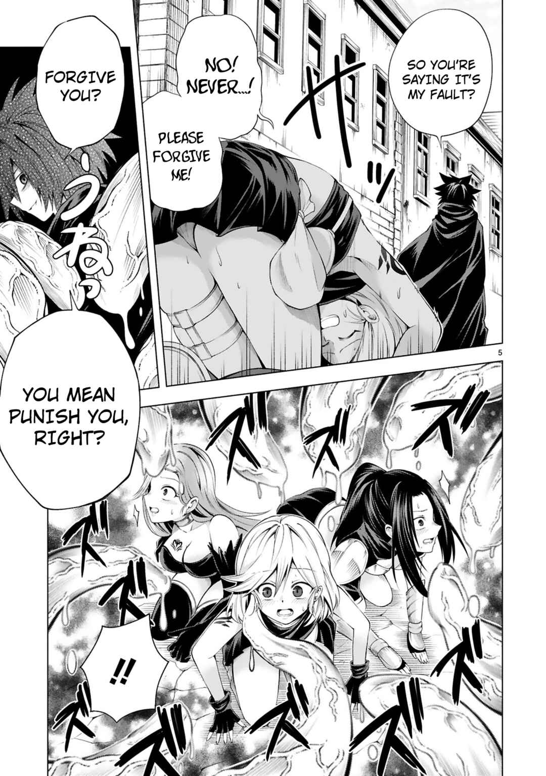 Chapter 2 - Page 5