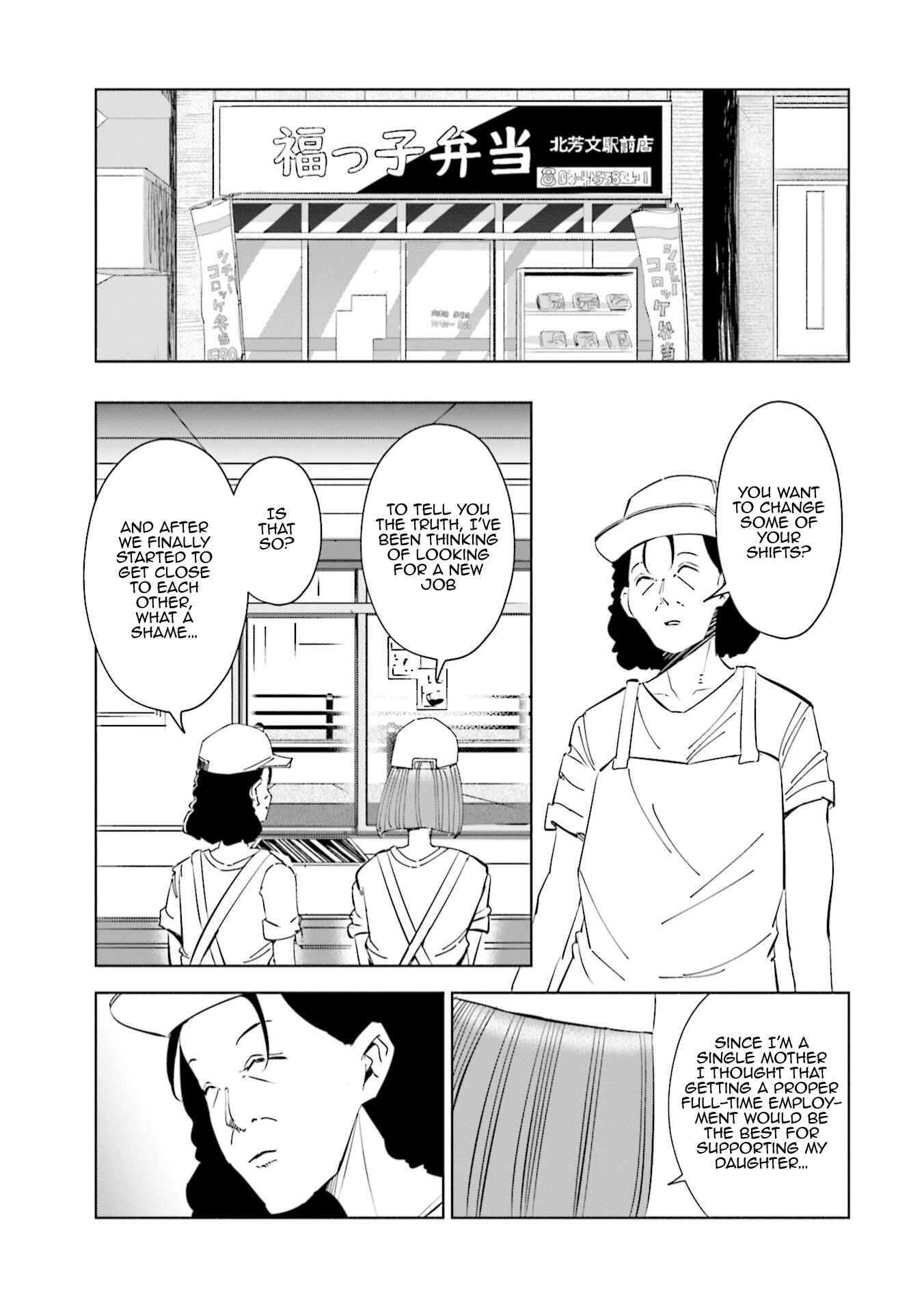 Chapter 48 - Page 14