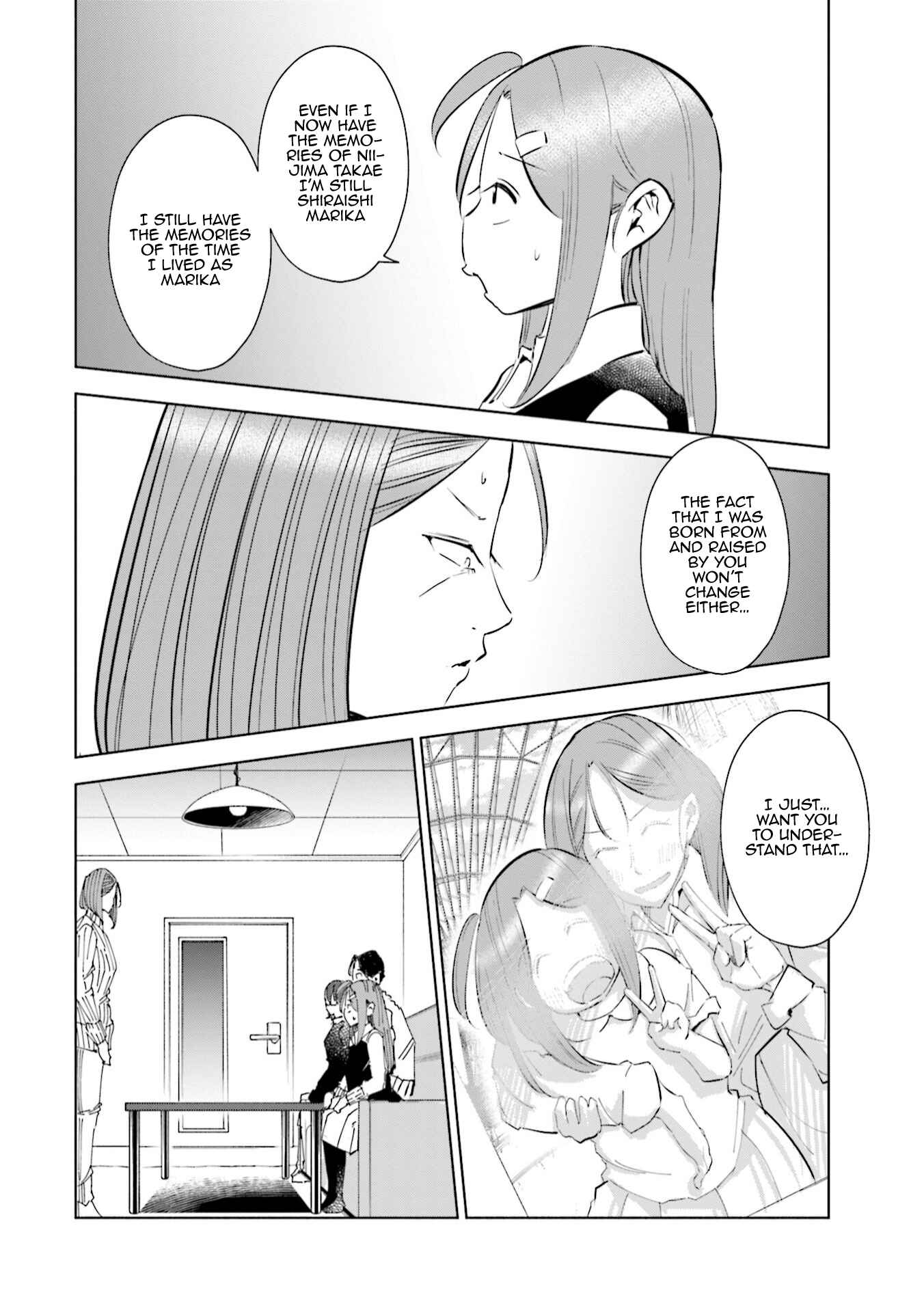 Chapter 48 - Page 3