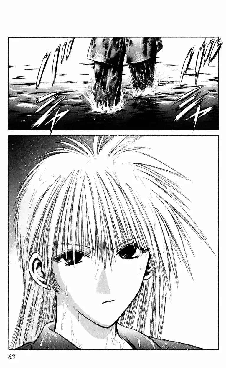 Chapter 181 - Page 4