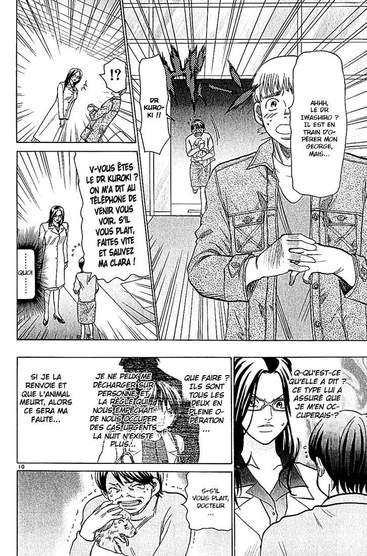 Chapter 99 - Page 11