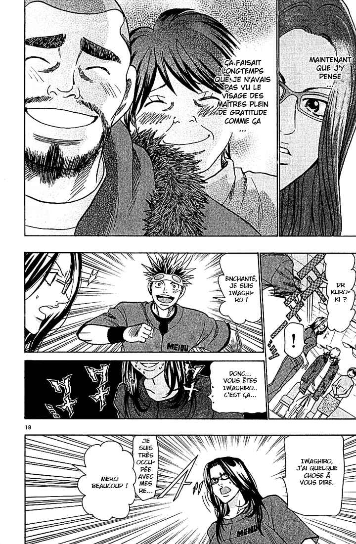 Chapter 99 - Page 19