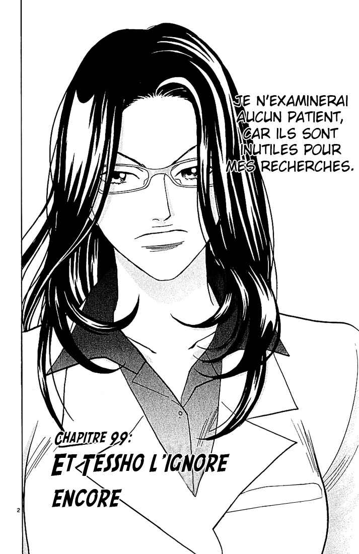Chapter 99 - Page 3