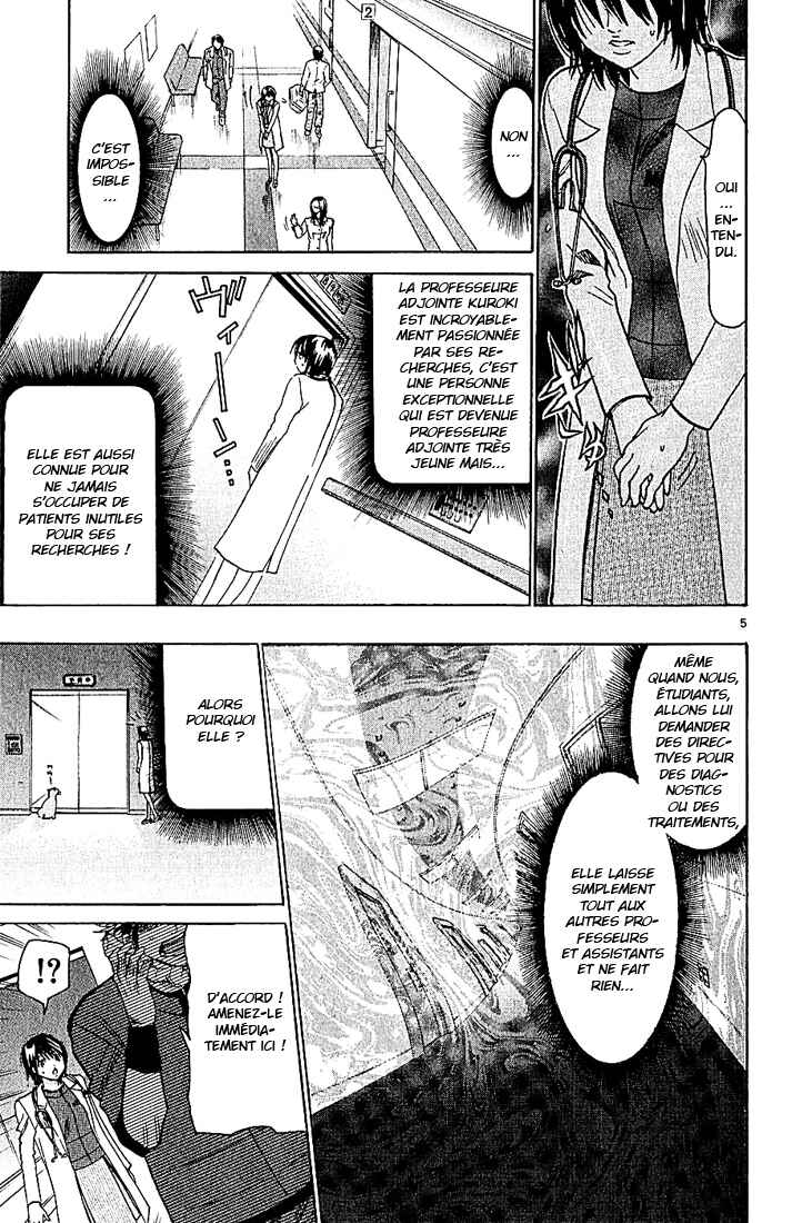 Chapter 99 - Page 6