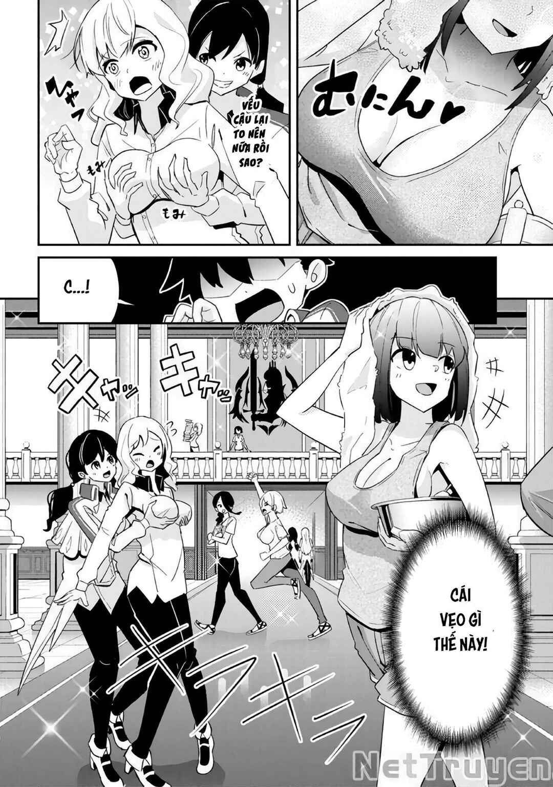 Chapter 1 - Page 13