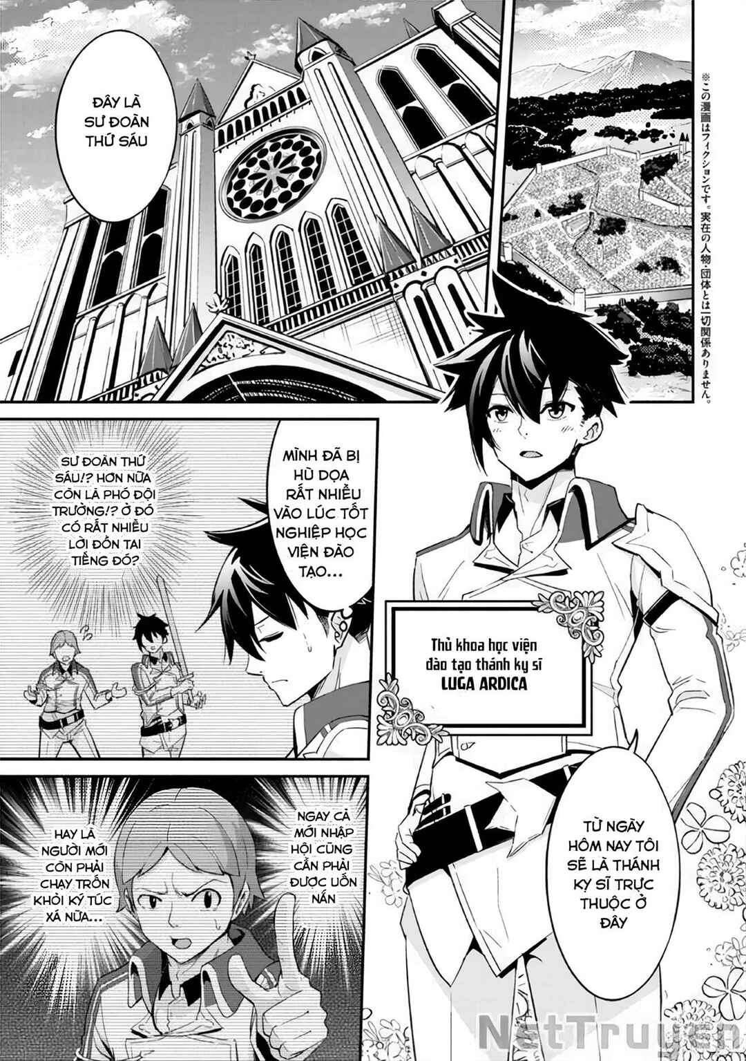 Chapter 1 - Page 4