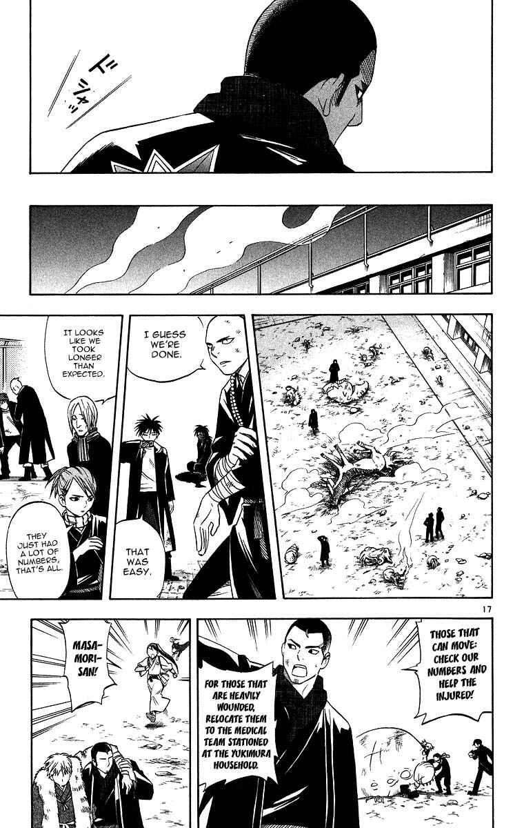 Chapter 103 - Page 16