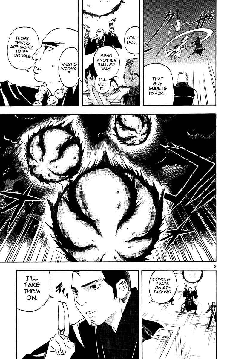 Chapter 103 - Page 8