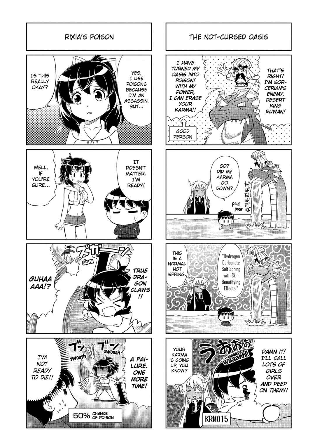 Chapter 16 - Page 6