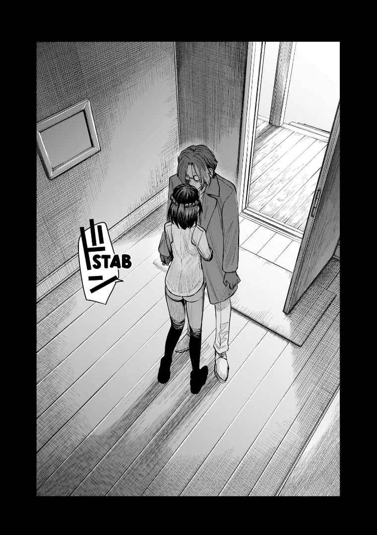 Chapter 41 - Page 13