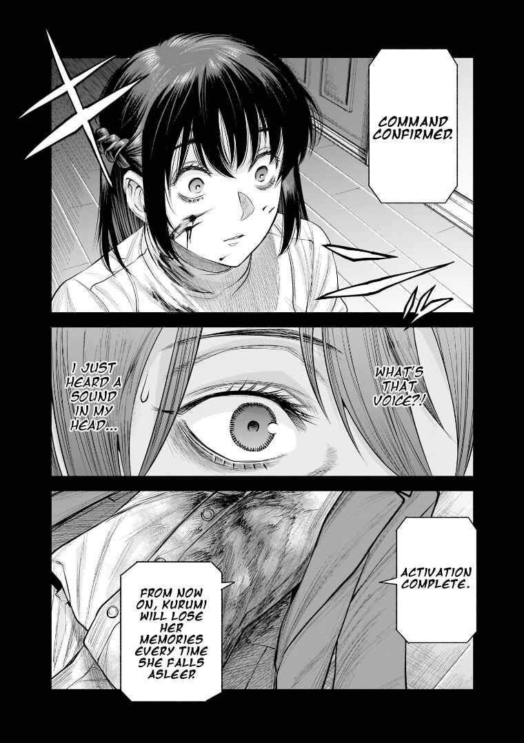 Chapter 41 - Page 18