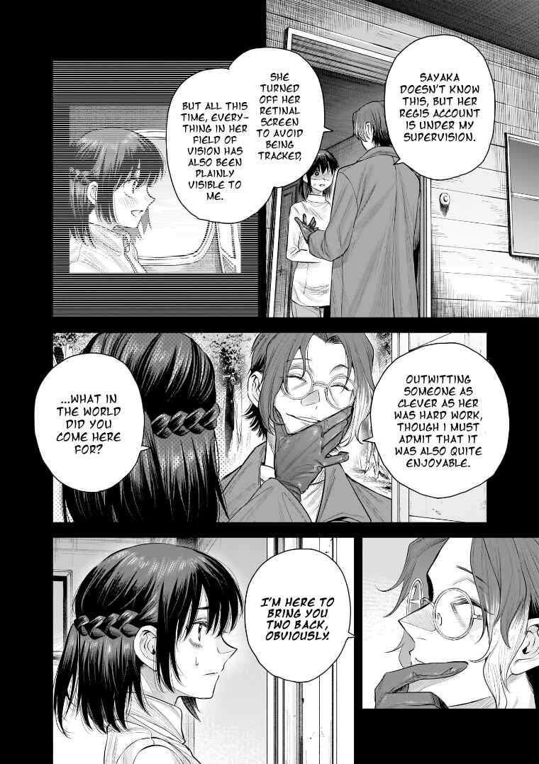 Chapter 41 - Page 2