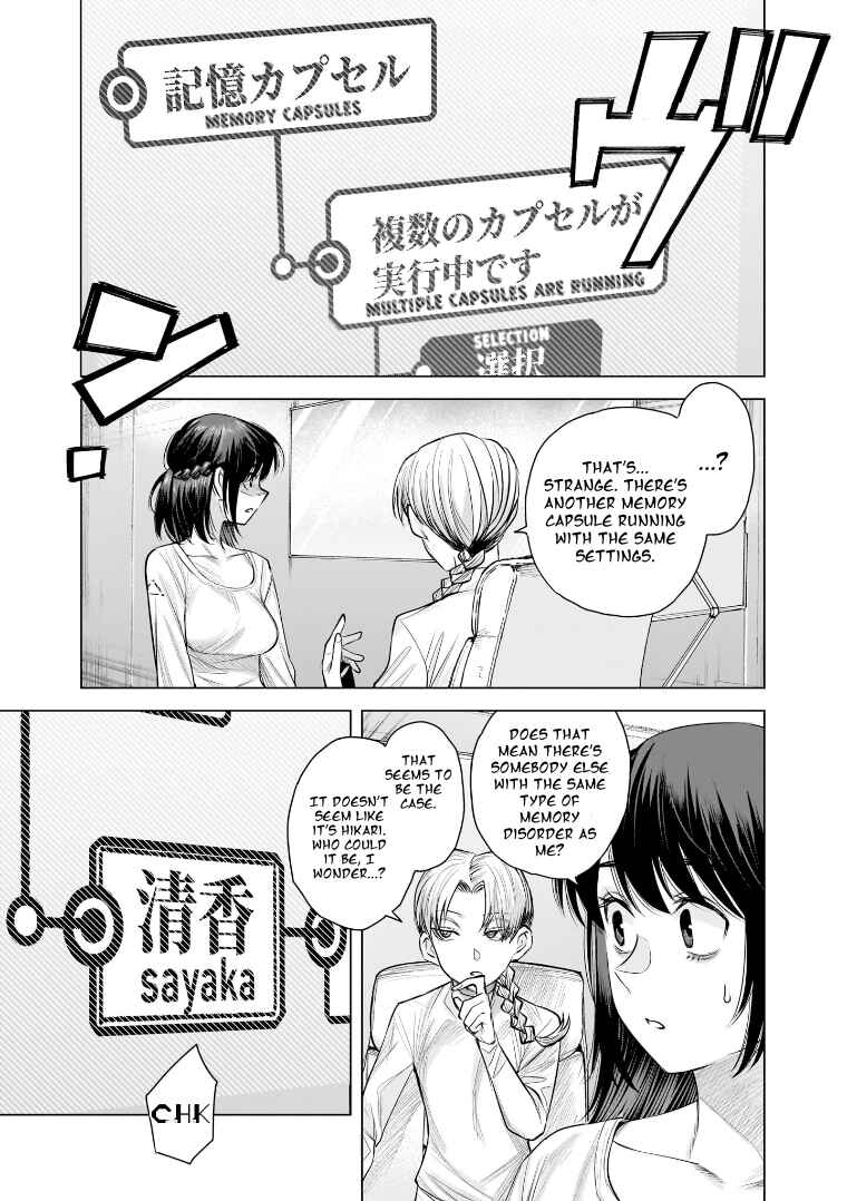 Chapter 41 - Page 31