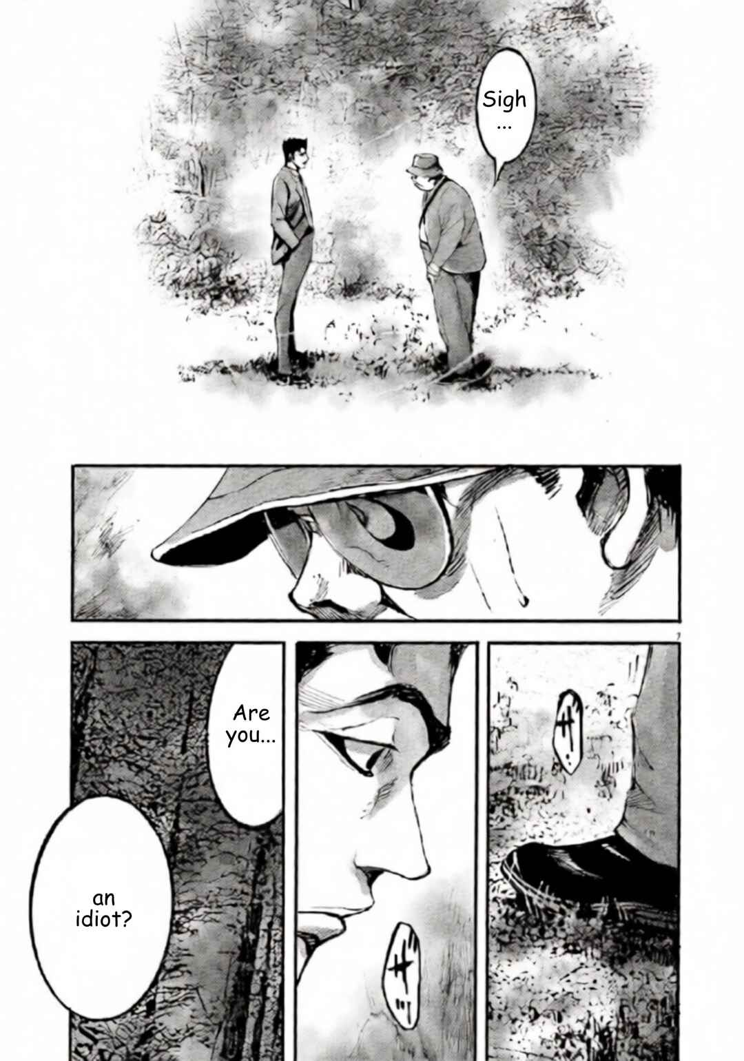 Chapter 106 - Page 7
