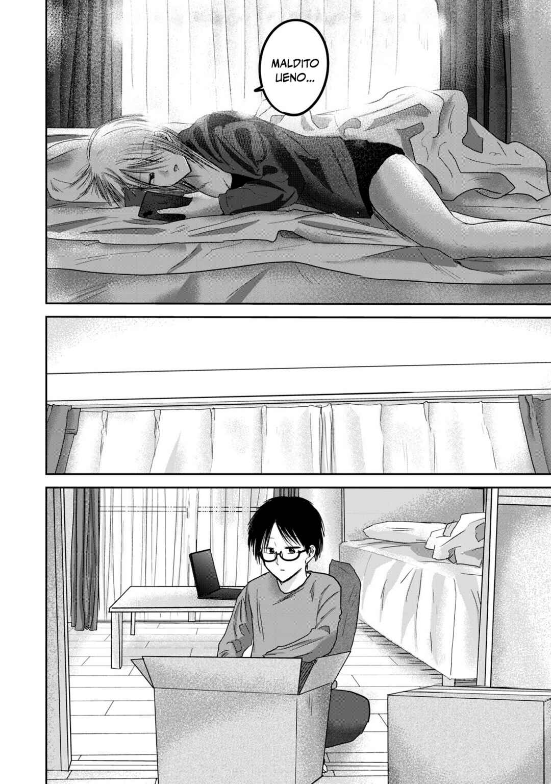 Chapter 77 - Page 2