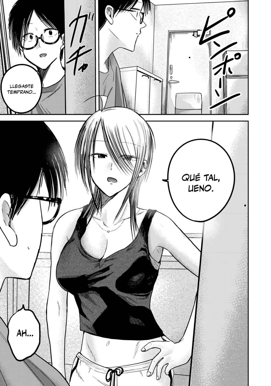 Chapter 77 - Page 5