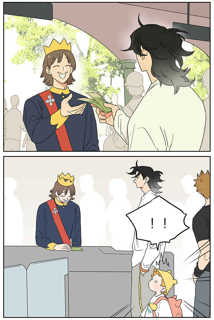 Chapter 107 - Page 2