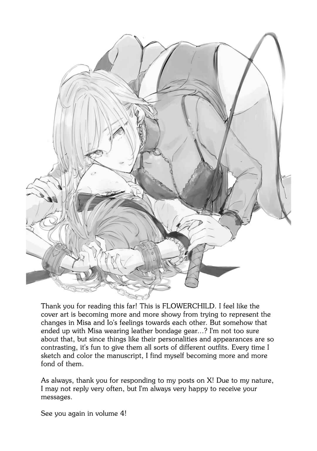 Chapter 15.5 - Page 2