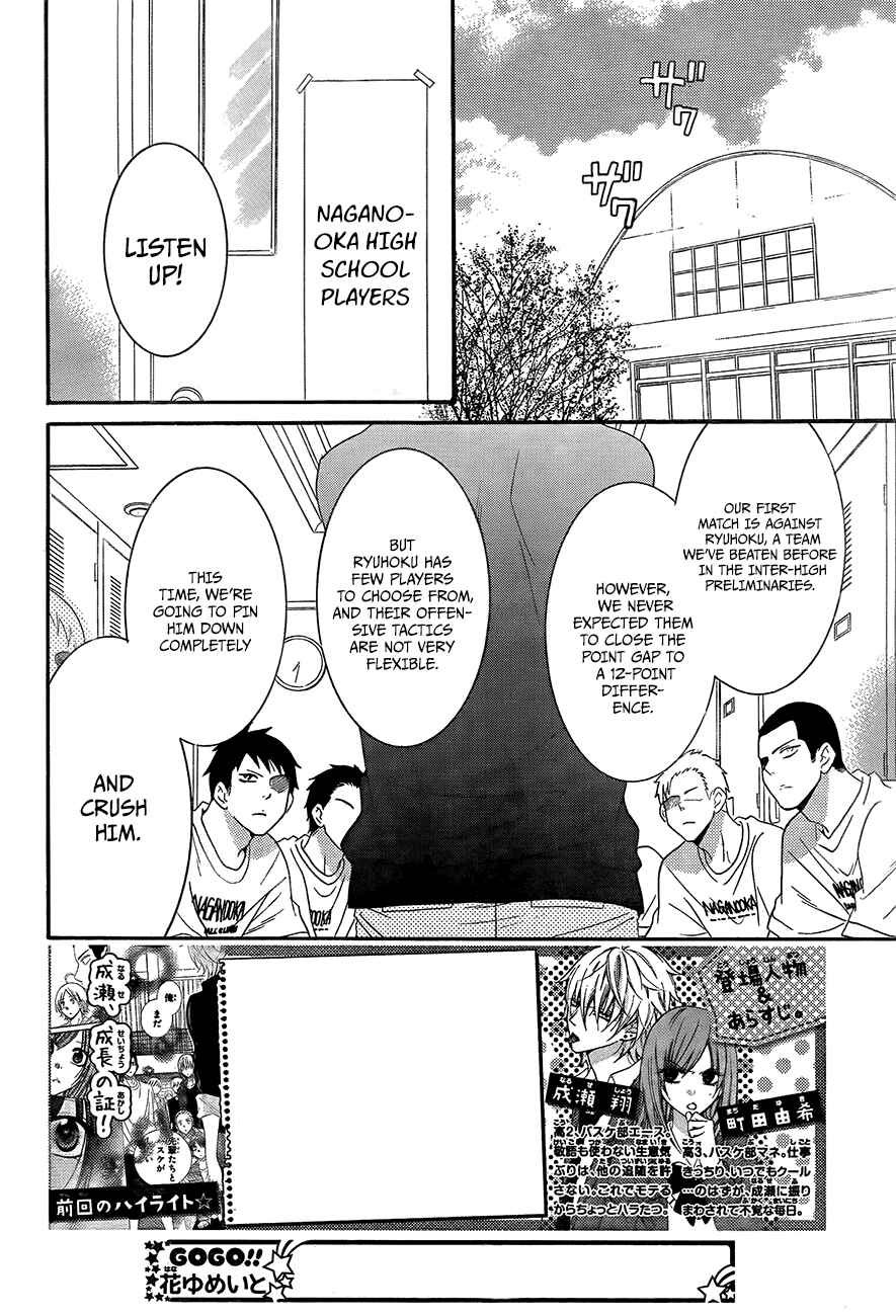 Chapter 39 - Page 2