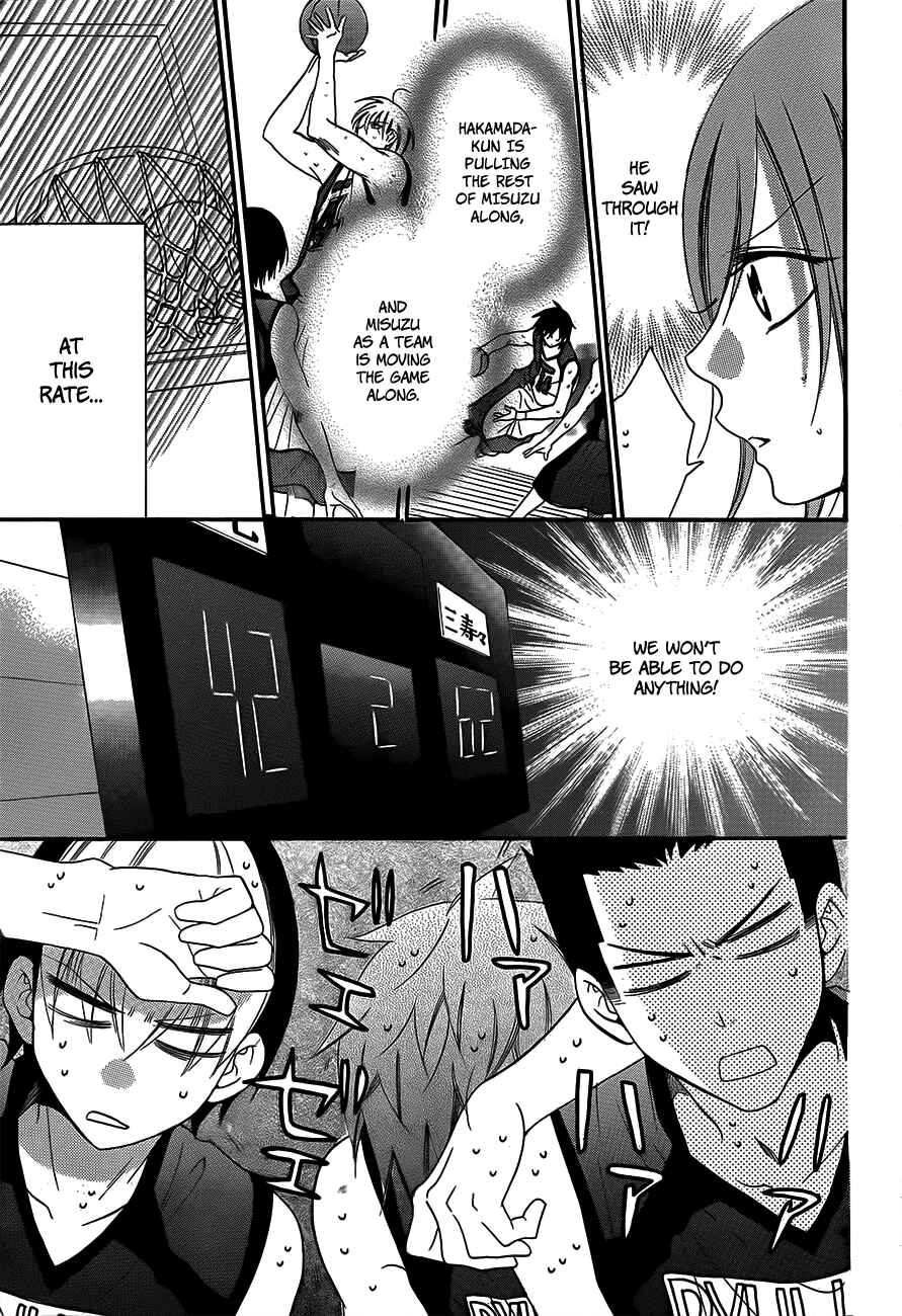 Chapter 39 - Page 23