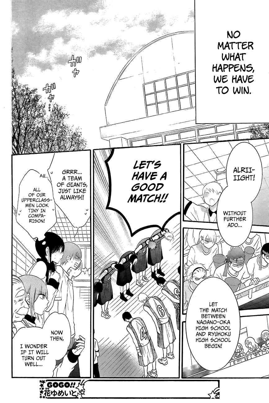 Chapter 39 - Page 4