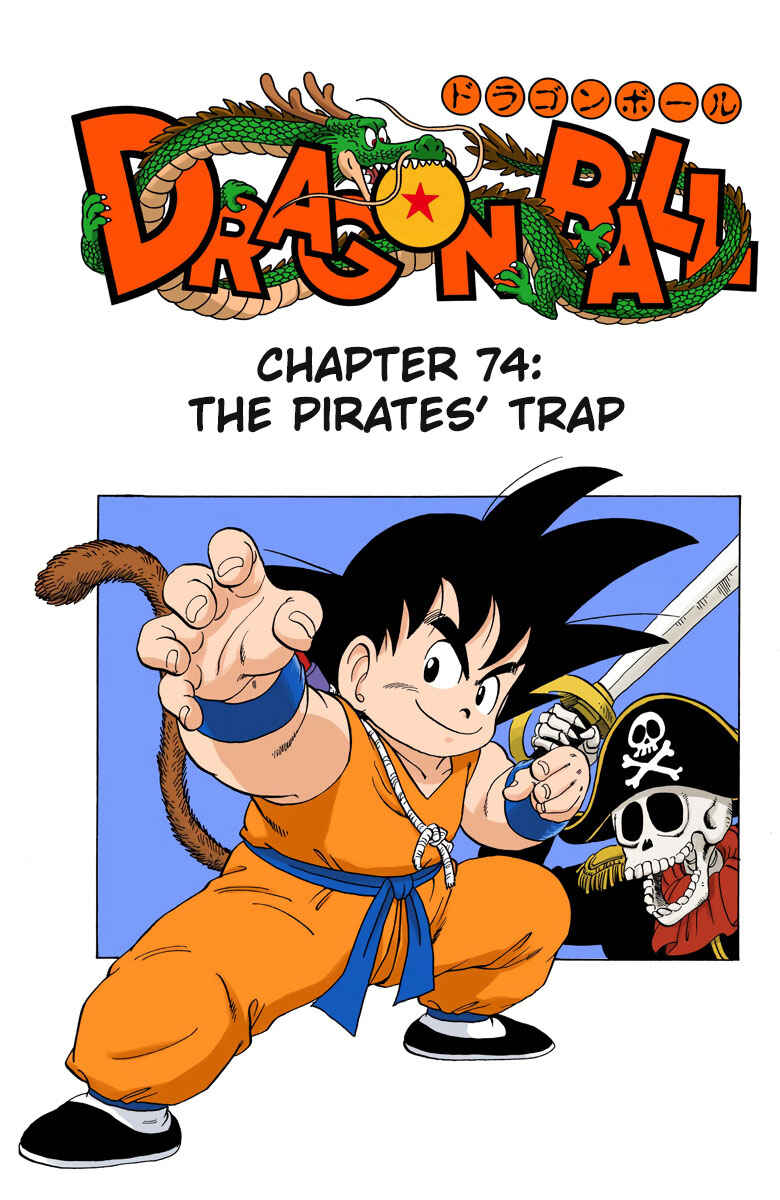 Chapter 74 - Page 1
