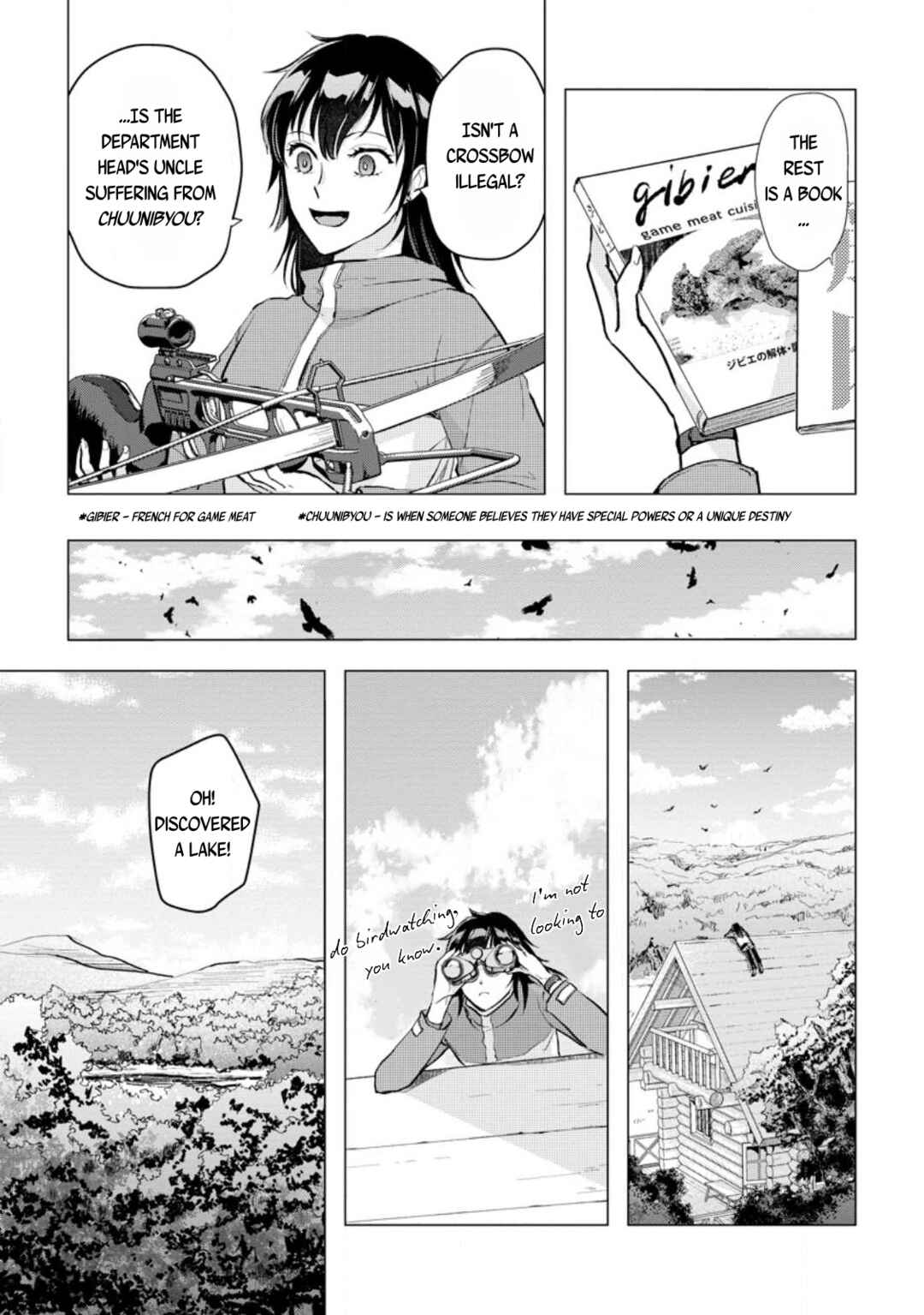 Chapter 1 - Page 14