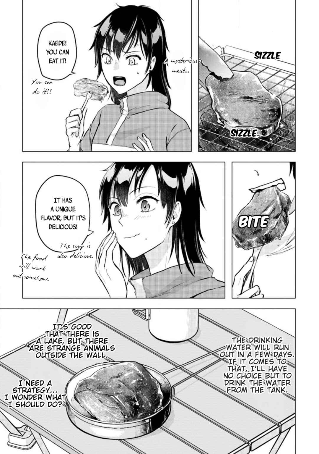 Chapter 1 - Page 16
