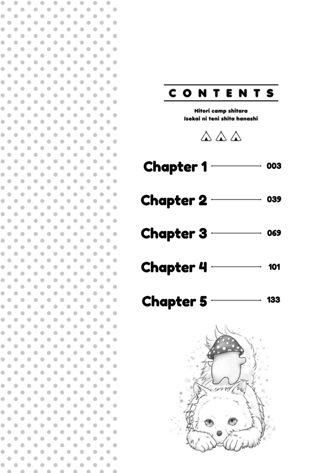 Chapter 1 - Page 2