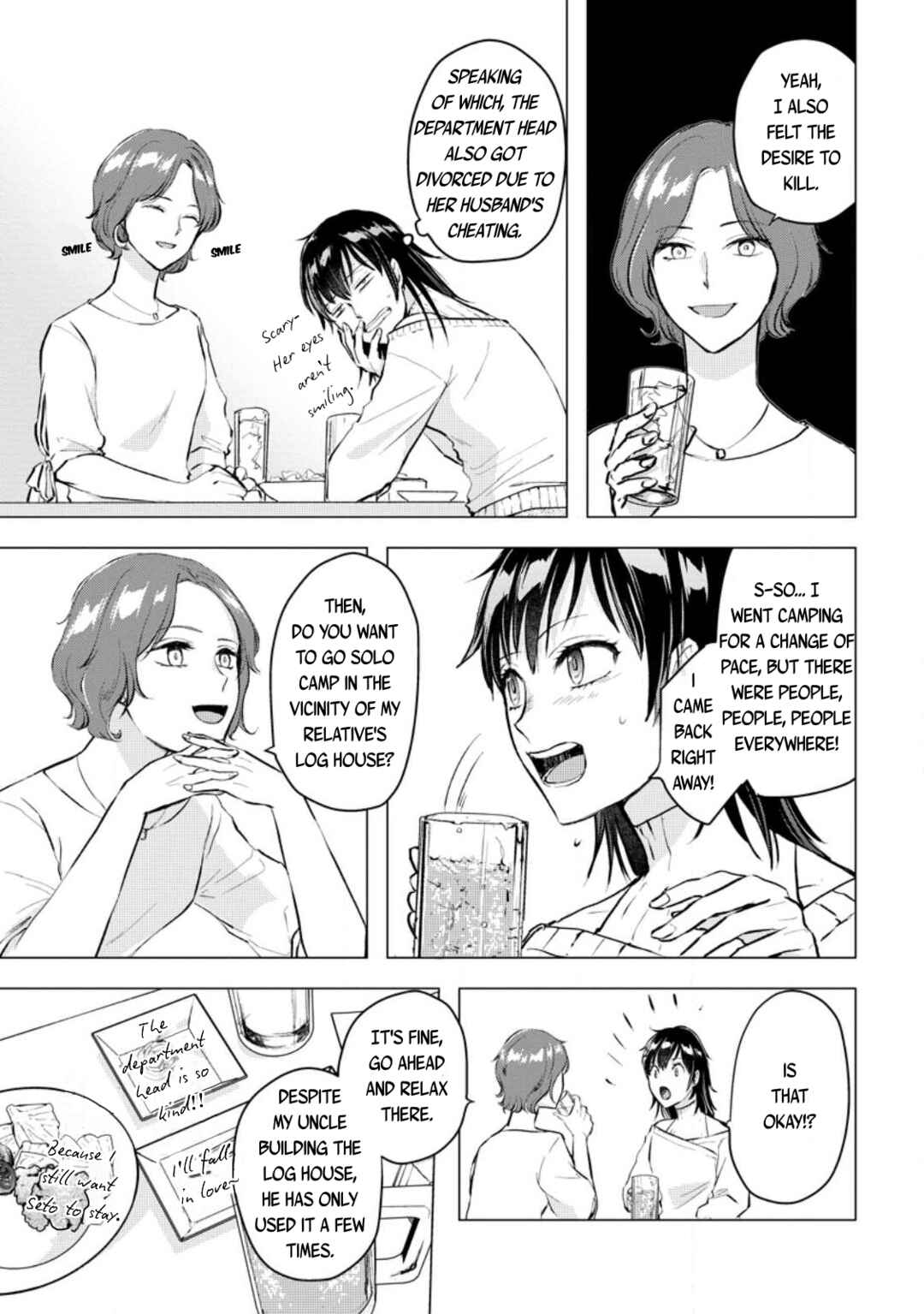 Chapter 1 - Page 6