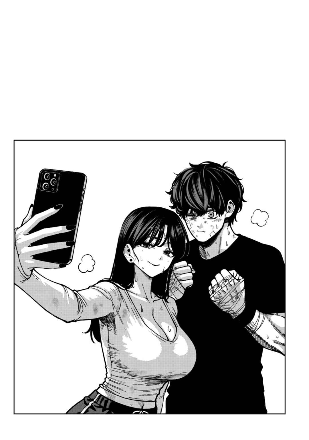 Chapter 57.5 - Page 4