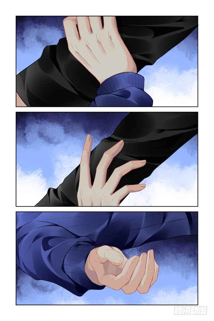 Chapter 395 - Page 11