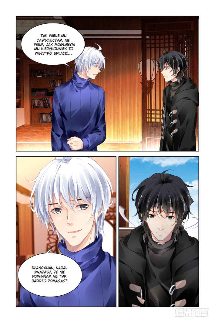 Chapter 395 - Page 2