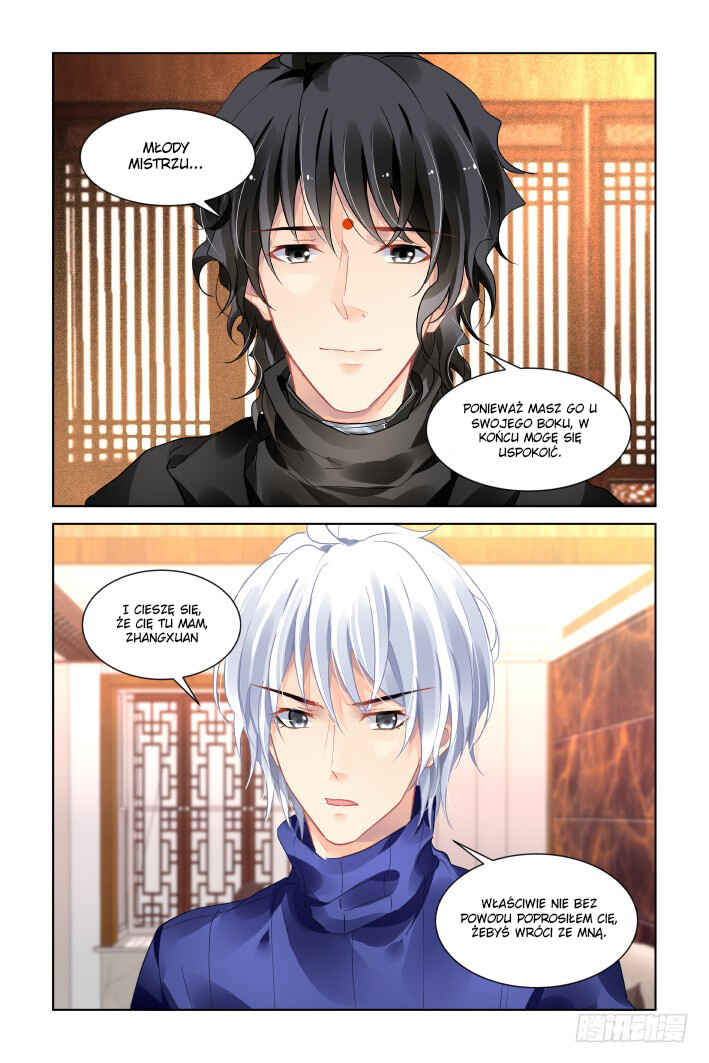 Chapter 395 - Page 5